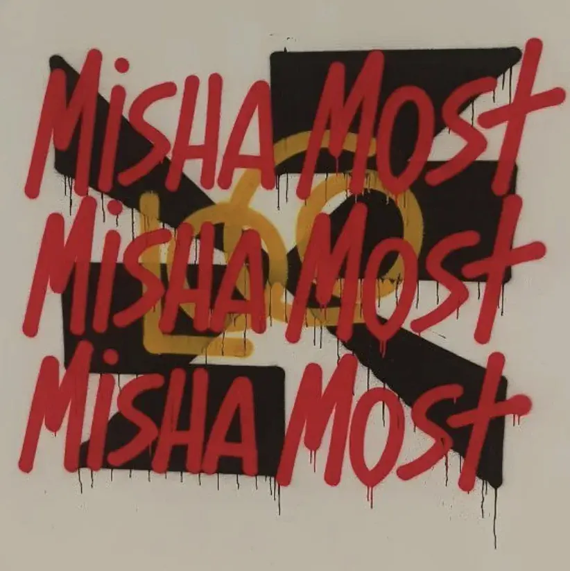 The same drawing painted by the robot arm