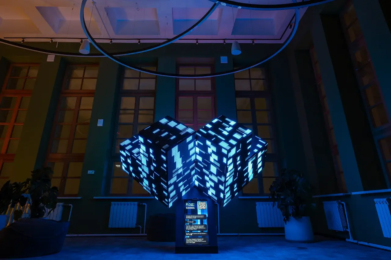 Light Heart
